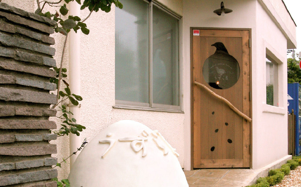 フランスうずらのまったり濃厚大人プディング 6個入 うずら屋 | 卵 うずら うずらの卵 プリン プディング なめらか クリーミー お菓子 おやつ スイーツ デザート おすすめ 人気 お取り寄せ ギフト お土産 埼玉県 所沢市