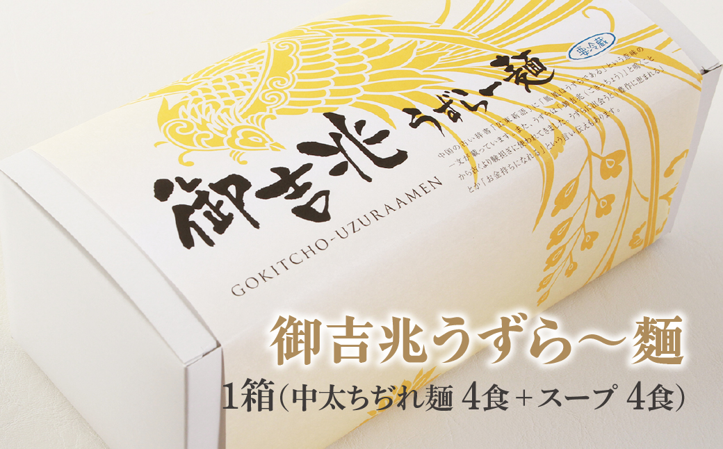 埡åå
ãããã麺 äžå€ªã¡ã¢ã麺è¢å
¥ã 2ç®±(8é£+ã¹ãŒã8é£å) ãããå± | åµ åçåµ ããã ãããã®åµ 挬ãåµ å³ä»ãåµ ãã·é€æ²¹æŒ¬ 西京å³å å³å挬ã 岩äžã®æ°çå§ ãåŒåœ é
ã®èŽ ãã€ãŸã¿ ããã ãããã ãããã ãåç£ ã®ãã èŽçå åŒçç ææ²¢åž