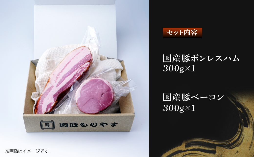 åœç£è±ãã³ã¬ã¹ãã åœç£è±ããŒã³ã³ è©°ãåãã å300g | ãã ãã³ã¬ã¹ãã ããŒã³ã³ è±è è åœç£ è©°ãåãã è©°åãã ã»ãã ãäžå
ãæ³æ® ã®ãã èŽç ã°ã«ã¡ ãåãå¯ã å·èµ èå ãããã åŒçç ææ²¢åž