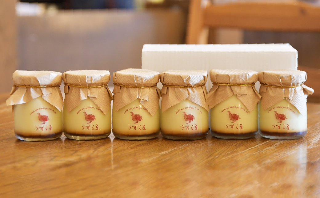 フランスうずらのまったり濃厚大人プディング 6個入 うずら屋 | 卵 うずら うずらの卵 プリン プディング なめらか クリーミー お菓子 おやつ スイーツ デザート おすすめ 人気 お取り寄せ ギフト お土産 埼玉県 所沢市