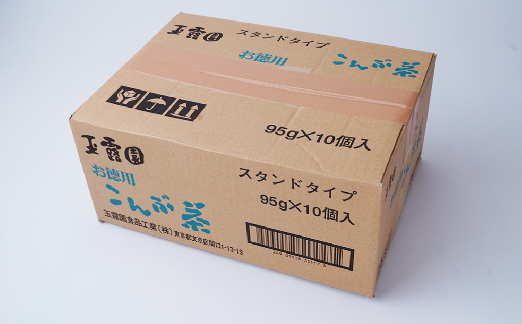 ããã¶è¶ çé²å 95gÃ10è¢ | è¶ ãè¶ æåžè¶ ãã¶è¶ æåž ããã¶ ããã¶è¶ ãã¬ãŒã³ã èŽç ã®ãã ãåç£ æ£æ éŠã é¢šå³ ãŸããã ãããã ãããã åŒçç ææ²¢åž