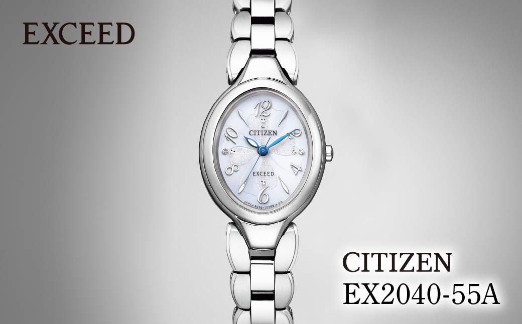 CITIZEN EXCEED Ladies EX2040-55A | シチズン citizen エクシード 腕時計 時計 正規品 レディース ビジネス スーツ カジュアル フォーマル 贈答 贈答用 ギフト プレゼント 母の日 国内製造 国産 ソーラー エコドライブ サファイアガラス チタニウム スーパーチタニウム 5気圧防水 防水 埼玉県 所沢市