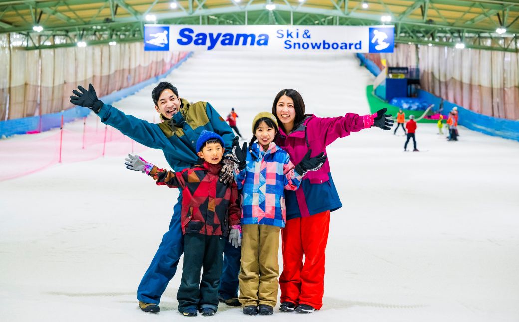 スキー場 狭山スキー場 ワンデーチケット 1枚 | スキー場 スキージョウ すきーじょう 屋内スキー場 おくないすきーじょう スキー スノボ スノボー スノーボード 手ぶら そり遊び チケット 家族 ファミリー 観光 旅行 お子様 子供 アクティビティ アウトドア レジャー スノー 雪遊び ウィンタースポーツ 関東 狭山スキー場 埼玉県 所沢市
