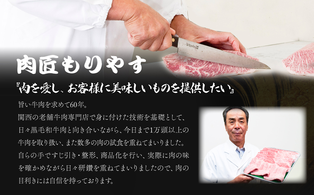 岩中豚ロースハム 国産豚ベーコン 詰め合わせ 各300g | ハム ロースハム ベーコン 豚肉 肉 国産 詰め合わせ 詰合せ セット お中元 お歳暮 ギフト 贈答 グルメ お取り寄せ 冷蔵 肉匠もりやす 埼玉県 所沢市