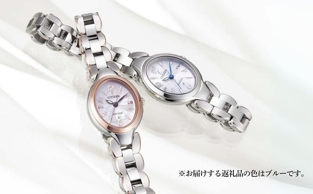 CITIZEN EXCEED Ladies EX2040-55A | ã·ããºã³ citizen ãšã¯ã·ãŒã è
æèš æè𠿣èŠå ã¬ãã£ãŒã¹ ããžãã¹ ã¹ãŒã ã«ãžã¥ã¢ã« ãã©ãŒãã« èŽç èŽççš ã®ãã ãã¬ãŒã³ã æ¯ã®æ¥ åœå
補é åœç£ ãœãŒã©ãŒ ãšã³ãã©ã€ã ãµãã¡ã€ã¢ã¬ã©ã¹ ãã¿ããŠã ã¹ãŒããŒãã¿ããŠã 5æ°å§é²æ°Ž 鲿°Ž åŒçç ææ²¢åž