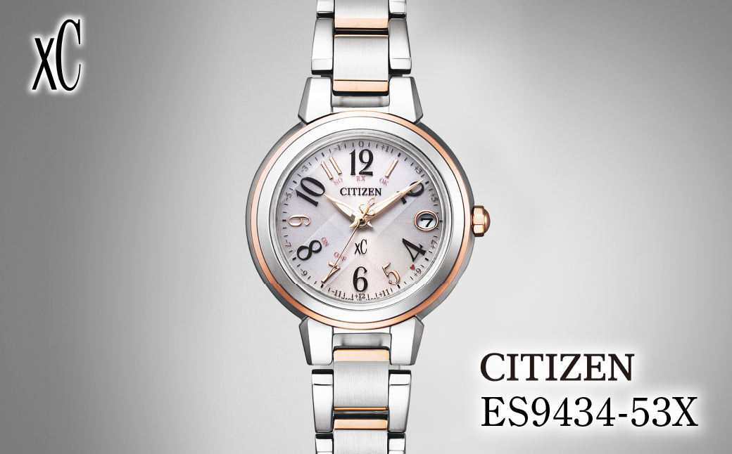 CITIZEN xC basic collection ES9434-53X | シチズン citizen クロスシー 腕時計 時計 正規品 レディース ビジネス スーツ カジュアル フォーマル 贈答 贈答用 ギフト プレゼント 母の日 国内製造 国産 電波 ソーラー エコドライブ サファイアガラス ステンレス 10気圧防水 防水 埼玉県 所沢市
