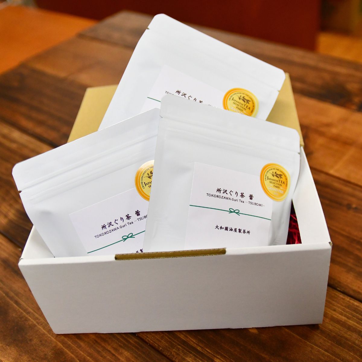 狭山茶 所沢ぐり茶 蕾(つぼみ) 3袋セット | 茶 お茶 日本茶 緑茶 玉緑茶 ぐり茶 茶葉 濃厚 コク 香り 風味 まろやか 美味しい おすすめ ギフト お土産 プレゼント  コンテスト 華やか 埼玉県 所沢市