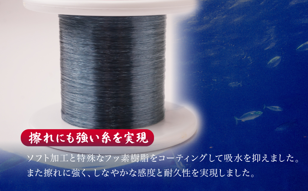 釣り糸 ナイロンライン『忍者』500m (3号) 12Lb グレー | 釣り 釣り具