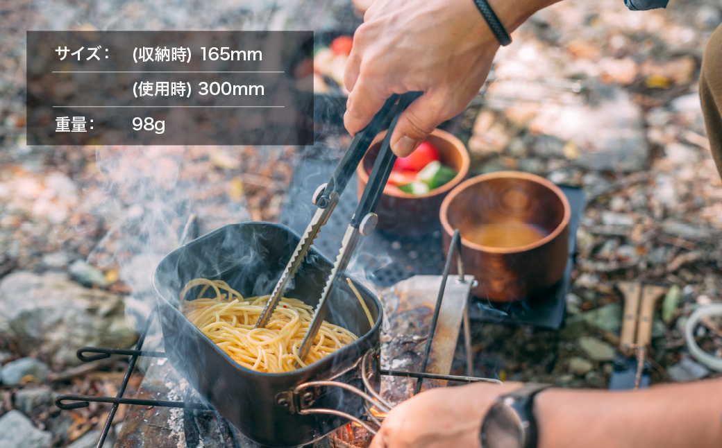 BBQ焚火用小型トング Grippin' Gator BLACK 三ヶ島製作所 MKS | トング アウトドア キャンプ ピクニック BBQ ハイキング 焚火 薪 炭 調理器具 キッチンツール グリル 軽量 小型 収納性 ステンレス 埼玉県 所沢市