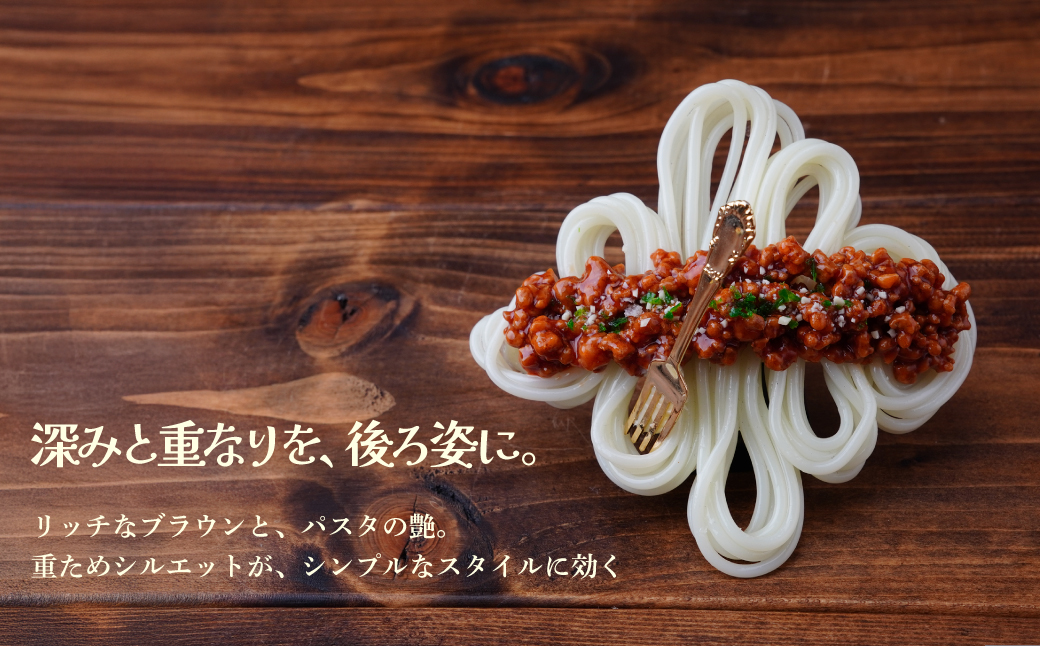 食品サンプル 飾り結びみたいなボロネーゼのバレッタ | 食品サンプル 髪留め 髪飾り 髪どめ ヘアアクセサリー アクセサリー パスタ スパゲティ スパゲッティ ボロネーゼ アート 贈答 贈り物 お土産 プレゼント おすすめ 人気 FAKE FOOD HATANAKA 畑中 埼玉県 所沢市