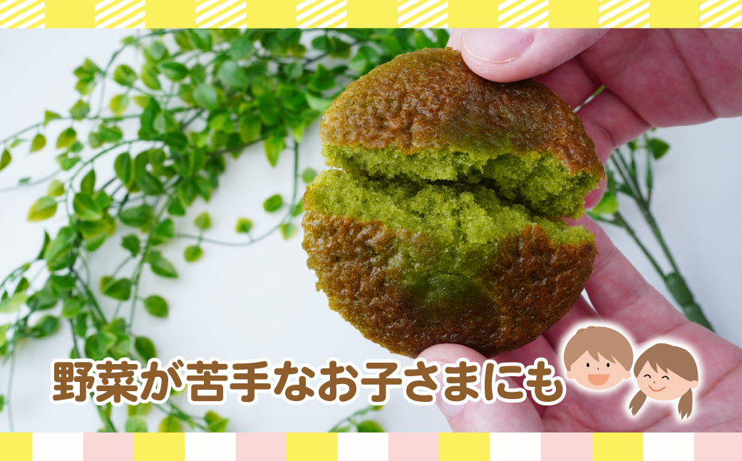 トコろんのおやつ 10個入り エミール | 焼き菓子 焼菓子 洋菓子 お菓子 マドレーヌ ギフト 贈答 贈り物 プレゼント 個包装 小分け スイーツ おすすめ emile 埼玉県 所沢市