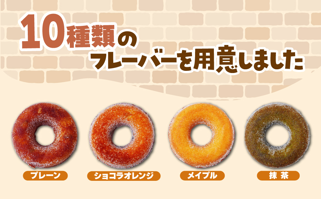 çŒãããŒãã 10çš®10åã»ãã ãšããŒã« | ããŒãã æŽèå ãèå ãã〠ã®ãã èŽç èŽãç© ãã¬ãŒã³ã åå
è£
å°åã ã¹ã€ãŒã emile ãã¬ãŒã³ ã·ã§ã³ã©ãªã¬ã³ãž ã¡ã€ãã« æ¹è¶ ãã§ã³ã¬ãŒã ã€ã㎠ã¬ã¢ã³ ã©ã ã¬ãŒãºã³ ã«ãã§ ãã©ãªã ãããã«ã« ãã§ã³ããã æ è ãããã åŒçç ææ²¢åž