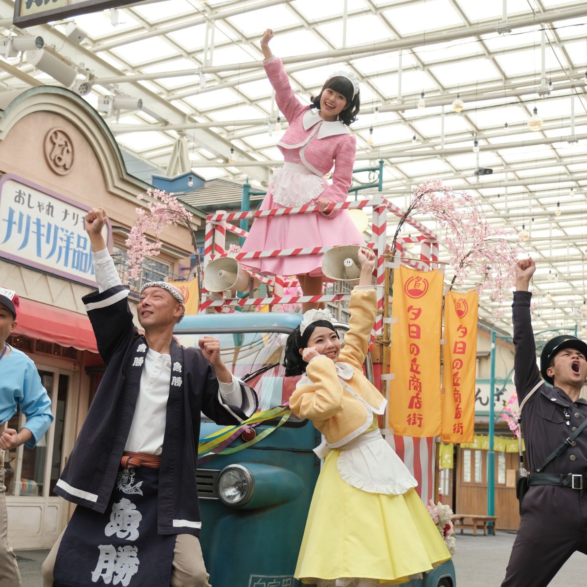 西武園ゆうえんち 1日レヂャー フリーパス 大人1名様 | 遊園地 ゆうえんち 西武園 せいぶえん チケット テーマパーク アトラクション  家族 ファミリー レストラン ショップ 観光 旅行 お子様 子供 アクティビティ アウトドア レジャー エンターテイメント イマーシブショー 埼玉県 所沢市