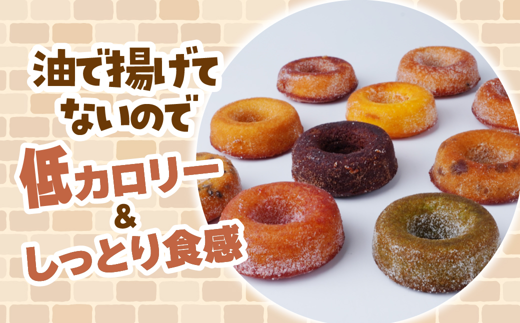 çŒãããŒãã 10çš®10åã»ãã ãšããŒã« | ããŒãã æŽèå ãèå ãã〠ã®ãã èŽç èŽãç© ãã¬ãŒã³ã åå
è£
å°åã ã¹ã€ãŒã emile ãã¬ãŒã³ ã·ã§ã³ã©ãªã¬ã³ãž ã¡ã€ãã« æ¹è¶ ãã§ã³ã¬ãŒã ã€ã㎠ã¬ã¢ã³ ã©ã ã¬ãŒãºã³ ã«ãã§ ãã©ãªã ãããã«ã« ãã§ã³ããã æ è ãããã åŒçç ææ²¢åž