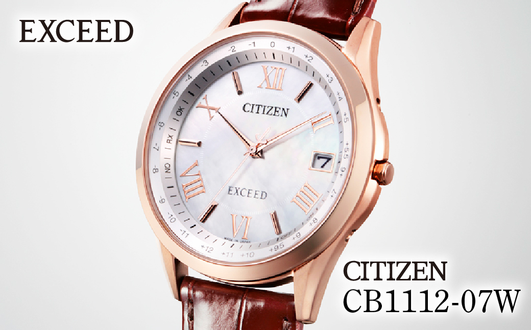 CITIZEN EXCEED CB1112-07W | シチズン citizen エクシード 腕時計 時計 正規品 メンズ ビジネス スーツ カジュアル フォーマル 贈答 贈答用 ギフト プレゼント 父の日 国内製造 国産 電波 ソーラー エコドライブ サファイアガラス スーパーチタニウム 防水 5気圧防水 埼玉県 所沢市