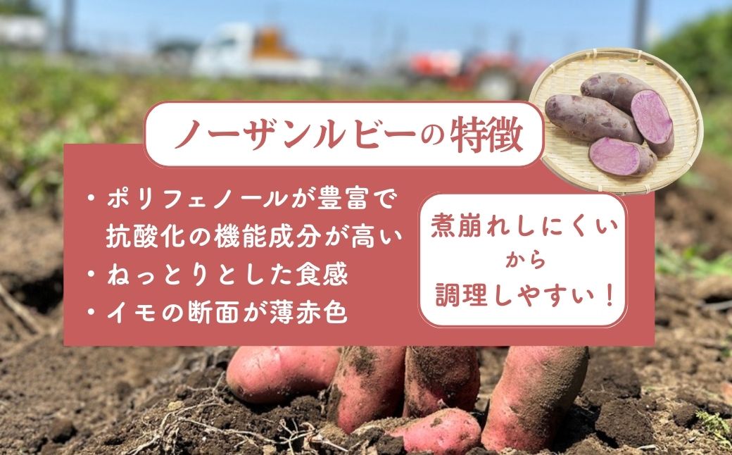 ãèš³ãããFarm Prideãè²ãŠã ããããã ããŒã¶ã³ã«ã㌠5kg | ããããã ããŒã¶ã³ã«ã㌠éè æç ãµã©ã ã·ãã¥ãŒ ãã§ãã ããããããã¹ ç£å°çŽé æ ªåŒäŒç€Ÿfarmpride åŒçç ææ²¢åž