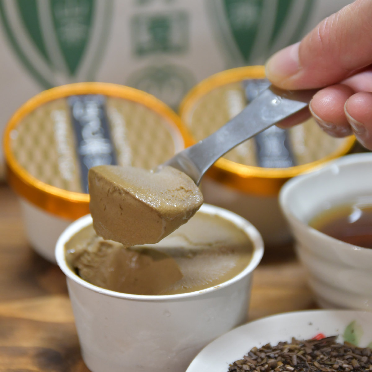 ジェラート 狭山茶 いたりあんじぇらーと ほうじ茶味 6個セット | アイス ジェラート デザート 日本茶 ほうじ茶 狭山茶 濃厚 コク 香り 風味 ギフト お土産 プレゼント 富士美園 埼玉県 所沢市