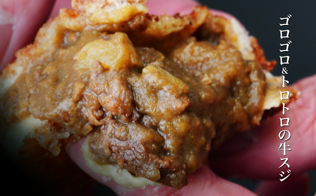 ãŽããŽãçã¹ãžã®ã«ã¬ãŒãã³ 8å | ãã³ ã«ã¬ãŒãã³ å·åãã³ ã°ã©ã³ã㪠éè³ çã¹ãžã«ã¬ãŒ ã«ã¬ãŒ ãã¬ãŒã³ã ã®ãã èŽç BOULANGERIE EMU ããŒã©ã³ãžã§ãªãŒ ãšãã¥ãŠ åŒçç ææ²¢åž