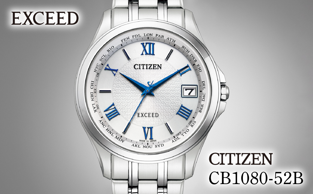 CITIZEN EXCEED CB1080-52B | シチズン citizen エクシード 腕時計 時計 正規品 メンズ ビジネス スーツ カジュアル フォーマル 贈答 贈答用 ギフト プレゼント 父の日 国内製造 国産 電波 ソーラー エコドライブ サファイアガラス スーパーチタニウム 防水 5気圧防水 埼玉県 所沢市