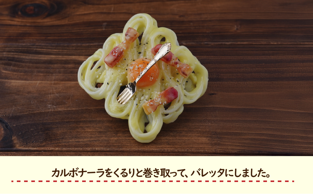 é£åãµã³ã㫠食ãçµã³ã¿ãããªã«ã«ãããŒã©ã®ãã¬ãã¿ | é£åãµã³ã㫠髪çã 髪食ã 髪ã©ã ãã¢ã¢ã¯ã»ãµãªãŒ ã¢ã¯ã»ãµãªãŒ ãã¹ã¿ ã¹ãã²ã㣠ã¹ãã²ãã㣠ã«ã«ãããŒã© ã¢ãŒã èŽç èŽãç© ãåç£ ãã¬ãŒã³ã ãããã äººæ° FAKE FOOD HATANAKA çäž åŒçç ææ²¢åž