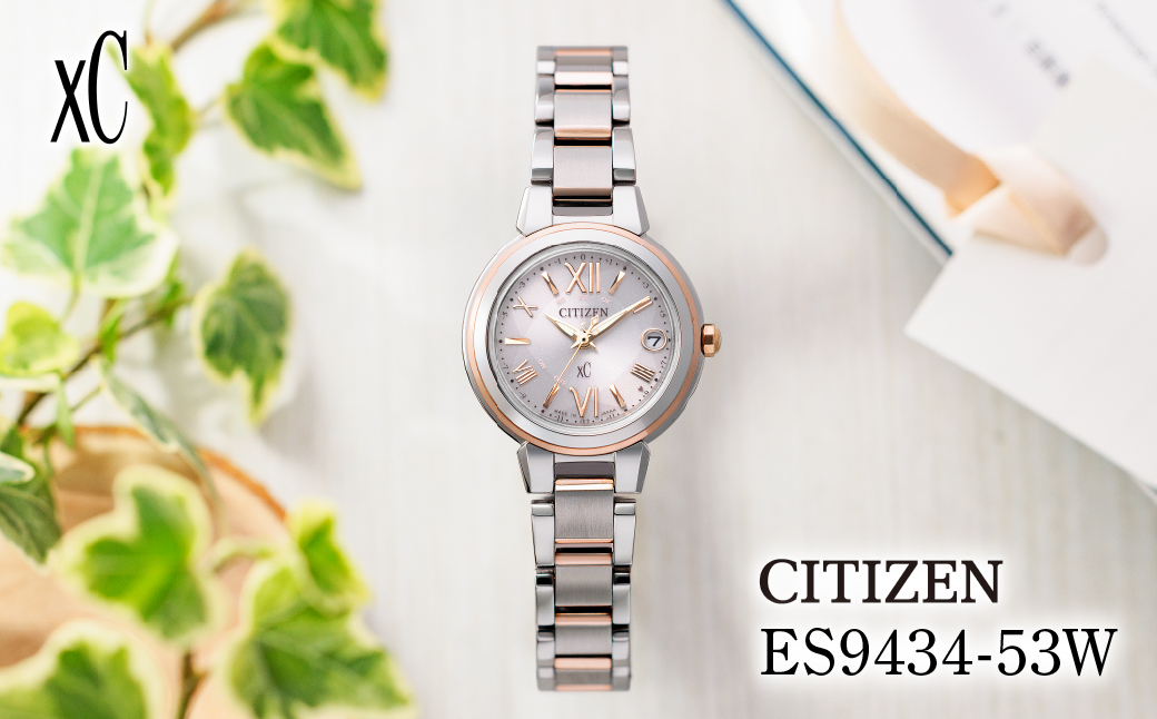 CITIZEN xC basic collection ES9434-53W | シチズン citizen クロスシー 腕時計 時計 正規品 レディース ビジネス スーツ カジュアル フォーマル 贈答 贈答用 ギフト プレゼント 母の日 国内製造 国産 電波 ソーラー エコドライブ サファイアガラス ステンレス 10気圧防水 防水 埼玉県 所沢市