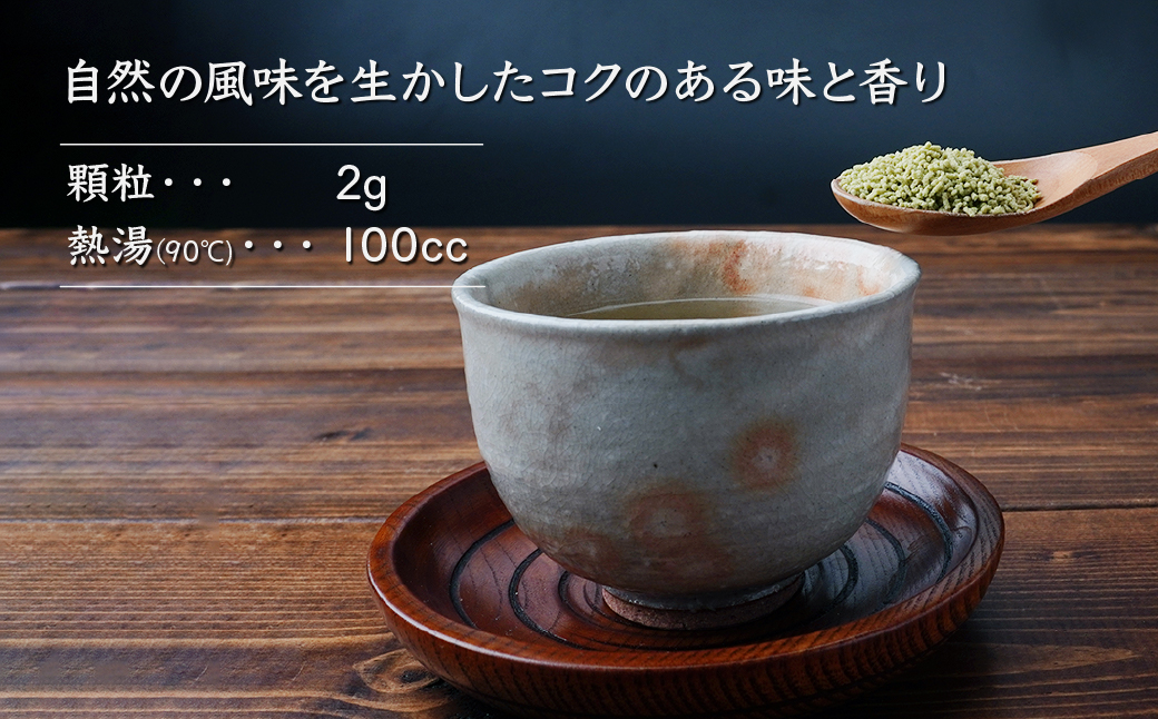 こんぶ茶 玉露園 50g×5袋 | 茶 お茶 昆布茶 羅臼産 こぶ茶 昆布 こんぶ プレゼント 贈答  ギフト お土産 正月 香り 風味 まろやか おいしい おすすめ 埼玉県 所沢市