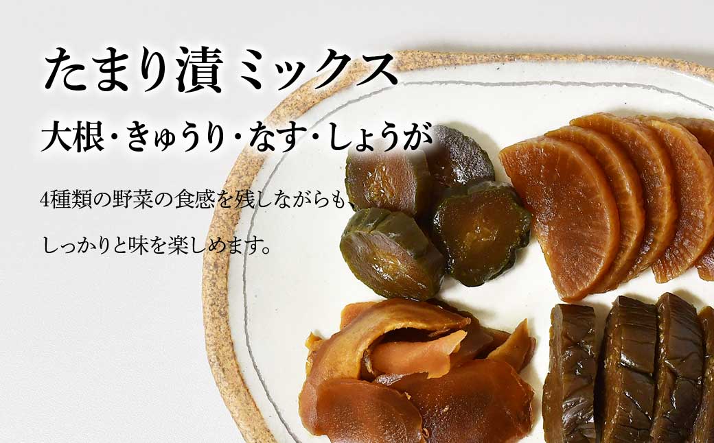 ããŸã挬ã»ãã (ããã¯ã¹ã»ããŒãã»ããªèŸããããèã»åœ©èãã) æ·±äºé€æ²¹ | ããŸã挬 ãæŒ¬ç© 挬ãç© ã€ããã® é€æ²¹ ãããã çŸå³ãã ãããã èŽç èŽãç© ãã¬ãŒã³ã åŒçç ææ²¢åž