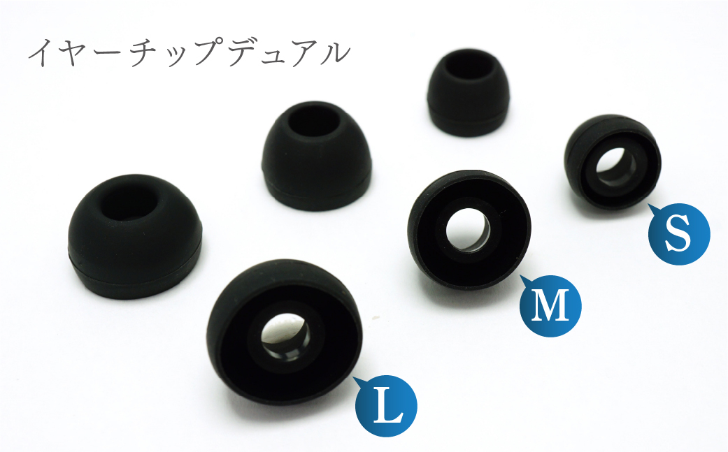 カナルワークス ユニバーサルIEM CW-U78 | イヤホン インイヤーモニター IEM ユニバーサルIEM ハンドメイド 音楽鑑賞 オーディオ ミュージシャン エンジニア 音響 モニタリング プロ仕様 ポップス ロック アニソン クラシックジャズ 埼玉県 所沢市