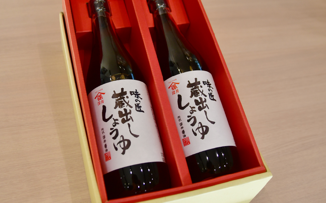 èµåºããããã 720mlÃ2æ¬ | 逿²¹ ãããã ãããæ²¹ ãããããæ²¹ ã€ããããæ²¹ å€§è± èª¿å³æ å³ä»ã æç å·ããã£ã çŒãé åºèº« ç¶ ç¶è©°ã ãããã ãããã èŽçå æ·±äºé€æ²¹ åŒçç ææ²¢åž