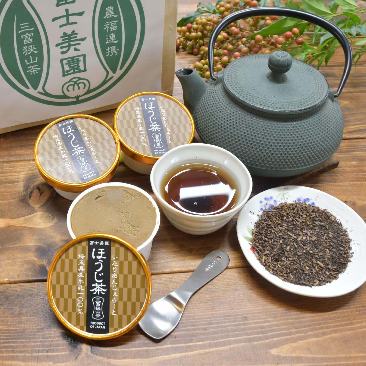 ジェラート 狭山茶 いたりあんじぇらーと ほうじ茶味 6個セット | アイス ジェラート デザート 日本茶 ほうじ茶 狭山茶 濃厚 コク 香り 風味 ギフト お土産 プレゼント 富士美園 埼玉県 所沢市