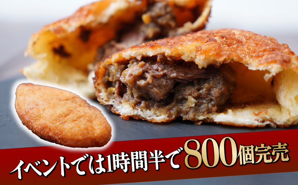 ãŽããŽãçã¹ãžã®ã«ã¬ãŒãã³ 8å | ãã³ ã«ã¬ãŒãã³ å·åãã³ ã°ã©ã³ã㪠éè³ çã¹ãžã«ã¬ãŒ ã«ã¬ãŒ ãã¬ãŒã³ã ã®ãã èŽç BOULANGERIE EMU ããŒã©ã³ãžã§ãªãŒ ãšãã¥ãŠ åŒçç ææ²¢åž