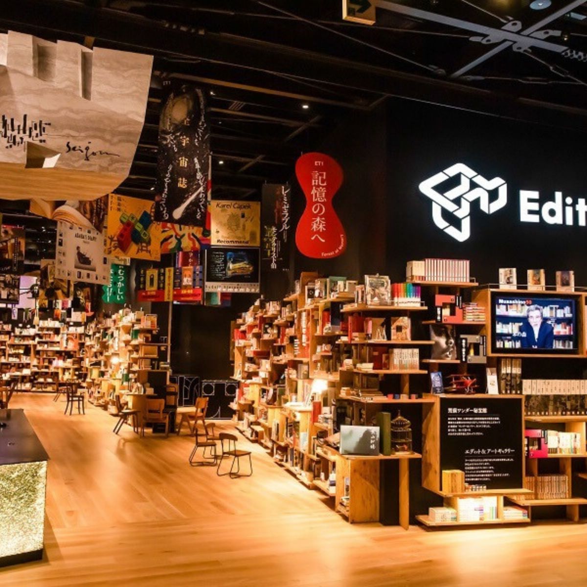 è§å·æŠèµéãã¥ãŒãžã¢ã ã¹ã¿ã³ããŒããã±ãã 1æ | ãã¥ãŒãžã¢ã ã«ãã§ ã·ã§ãã ã¬ã¹ãã©ã³ 峿žé€š çŸè¡é€š åç©é€š ã¢ãŒã æåè€åæœèš æåŠ è§å· KADOKAWA è§å·äœå æ¬æ£ æ¬æ£åå Ž æŒ«ç» ãã³ã¬ éç åŸ ãã±ãã åŒçç ææ²¢åž