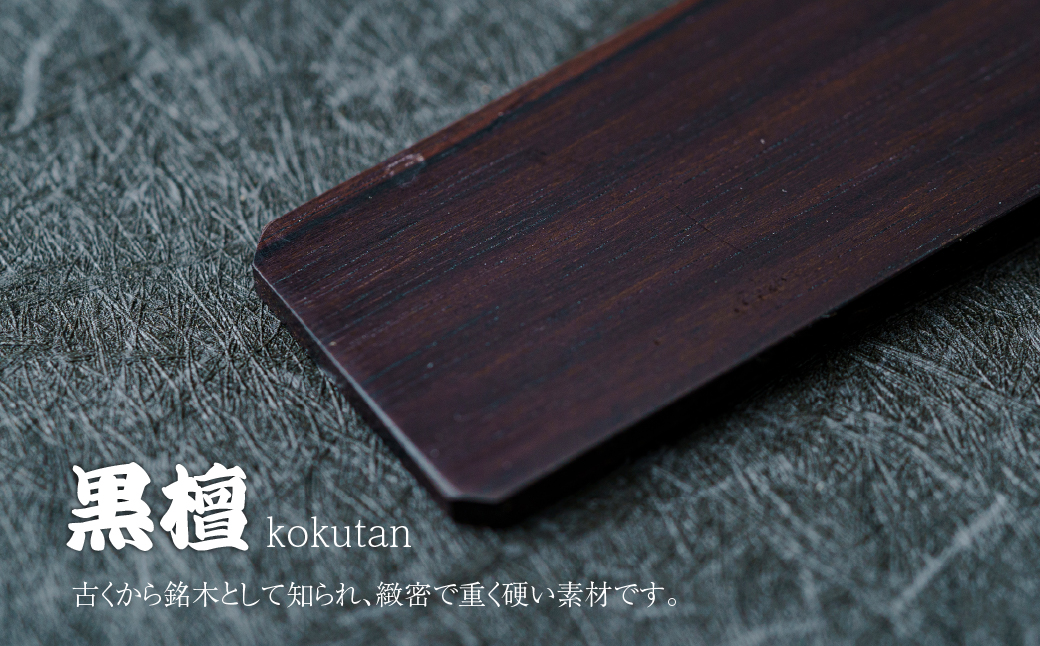 åå
¥ã æŒææžãæ (黿ª) 倧 | æšæ æš æ ææžã ã¹ãã©ãã ããŒãã«ã㌠ããŒã ã¿ã° ç¥ã ç¥ ãŸã€ã ç¥èŒ¿ ã¿ãã ãããã é»å£ æŒ ããã ç± å æ±æž æ±æžæå ç± å ãã¬ãŒã³ã ã®ãã èŽç èšå¿µå å¯èŽå äººæ° ãããã æ±æžæåã æ¡åºµ åŒçç ææ²¢åž