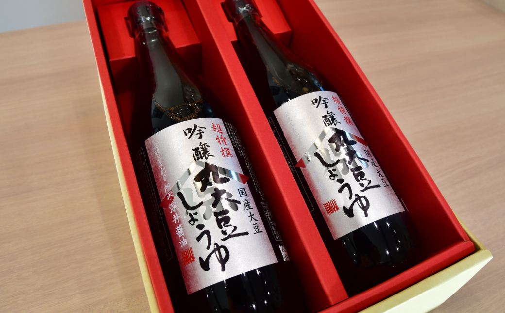 吟醸丸大豆しょうゆ 720ml×2本 | 醤油 しょうゆ しょう油 かけしょう油 つけしょう油 国産大豆 調味料 味付け 料理 冷ややっこ 焼き魚 刺身 瓶 瓶詰め おいしい おすすめ 贈答品 深井醤油 埼玉県 所沢市