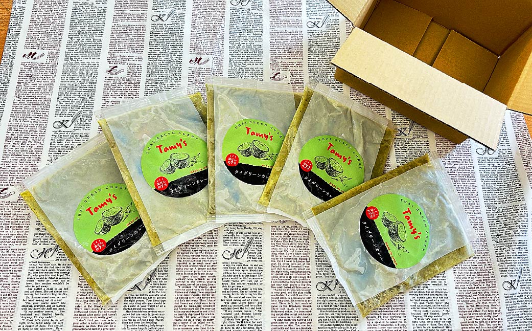 タイ グリーンカレー 180g×5袋 | グリーンカレー カレー タイカレー スパイスカレー 冷凍カレー エスニック パクチー 本格的 国産 保存食 常備食 ギフト 自宅用 おいしい おすすめ ココナッツ タミー食品 埼玉県 所沢市