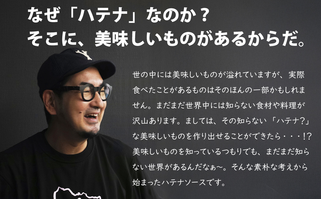 ピクルス 「酒のつまみは？ ピクルスセット」 ギフト用 | ピクルス 漬物 漬け物 つけもの お漬物 たまご 卵 うずら 青豆 カカオ 詰め合わせ お取り寄せ ギフト 贈答 贈り物 お土産 プレゼント おすすめ 人気 ハテナソース HATENASAUCE 埼玉県 所沢市