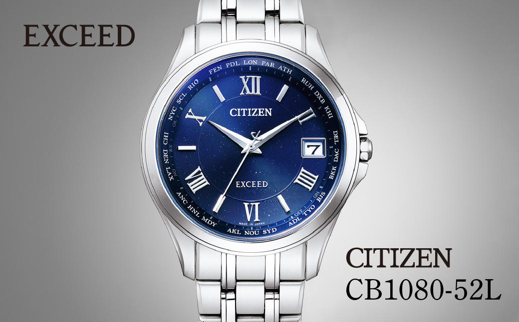 CITIZEN EXCEED CB1080-52L | シチズン citizen エクシード 腕時計 時計 正規品 メンズ ビジネス スーツ カジュアル フォーマル 贈答 贈答用 ギフト プレゼント 父の日 国内製造 国産 電波 ソーラー エコドライブ サファイアガラス チタニウム スーパーチタニウム 防水 5気圧防水 埼玉県 所沢市
