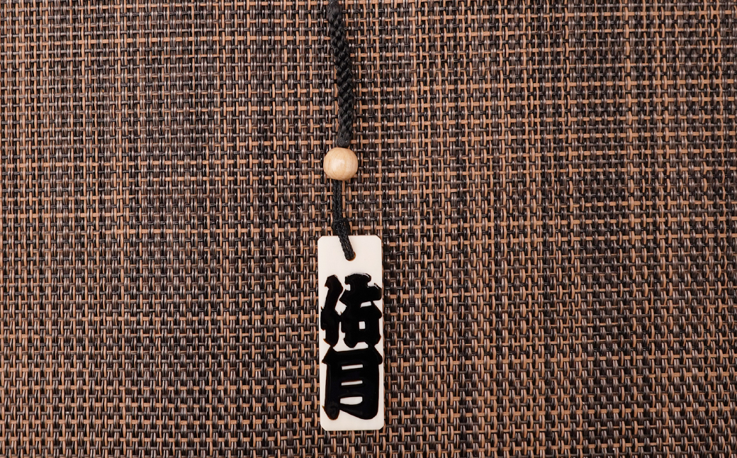 åå
¥ã æŒææžãæ (象ç) äž | æšæ æš æ ææžã ã¹ãã©ãã ããŒãã«ã㌠ããŒã ã¿ã° ç¥ã ç¥ ãŸã€ã 象ç ç¥èŒ¿ ã¿ãã æŒ ããã ç± å æ±æž æ±æžæå ç± å ãã¬ãŒã³ã ã®ãã èŽç èšå¿µå å¯èŽå äººæ° ãããã æ±æžæåã æ¡åºµ åŒçç ææ²¢åž