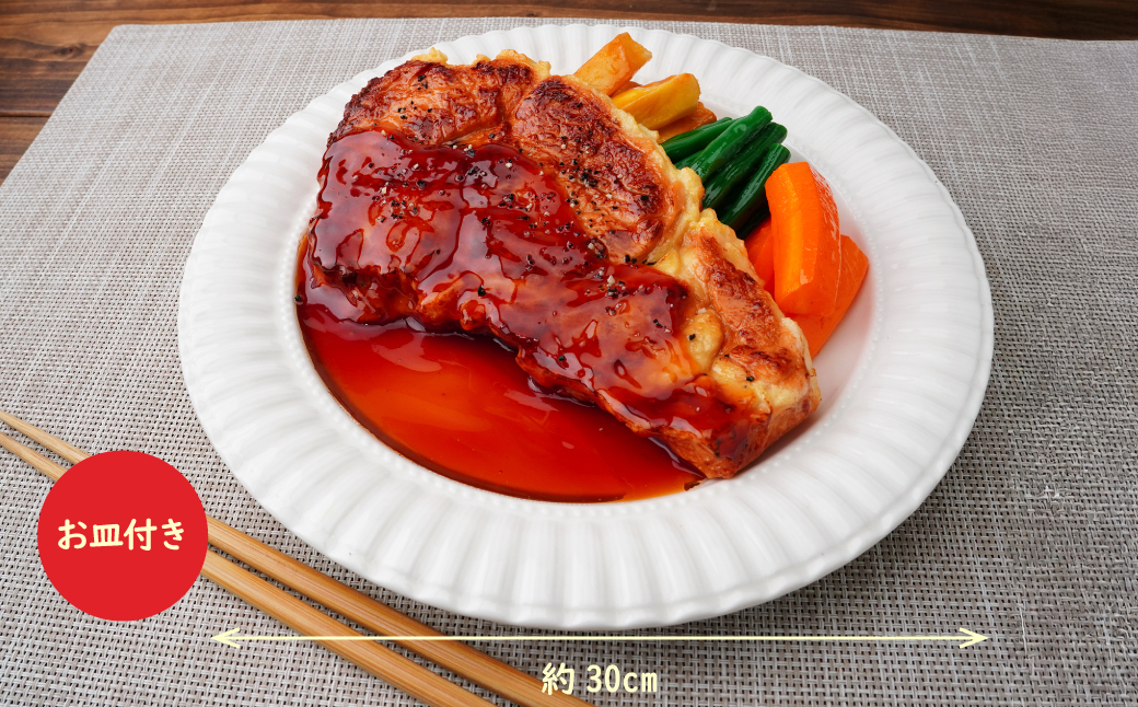 食品サンプル ビーフステーキC | 食品サンプル インテリア 飾り 置物 お肉 ステーキ アート 贈答 贈り物 お土産 プレゼント おすすめ 人気 FAKE FOOD HATANAKA 畑中 埼玉県 所沢市