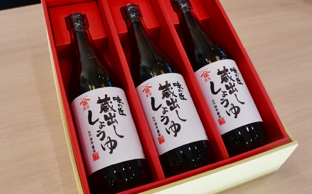 èµåºããããã 720mlÃ3æ¬ | 逿²¹ ãããã ãããæ²¹ ãããããæ²¹ ã€ããããæ²¹ å€§è± èª¿å³æ å³ä»ã æç å·ããã£ã çŒãé åºèº« ç¶ ç¶è©°ã ãããã ãããã èŽçå æ·±äºé€æ²¹ åŒçç ææ²¢åž