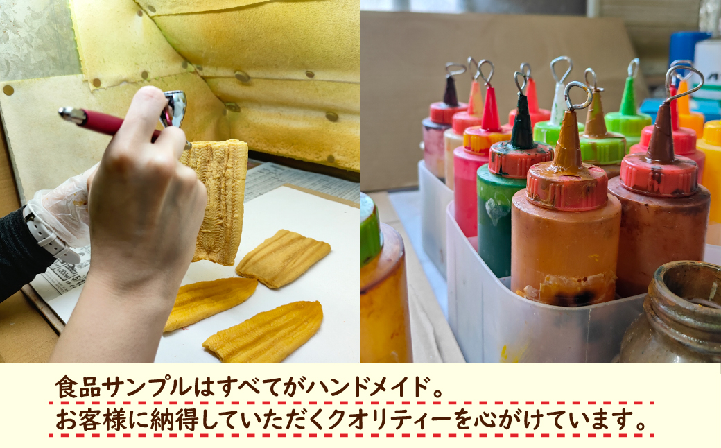 食品サンプル しっかり濃い味生姜焼きランチ (ステンレス皿) | 食品サンプル インテリア 飾り 置物 お肉 生姜焼き アート 贈答 贈り物 お土産 プレゼント おすすめ 人気 FAKE FOOD HATANAKA 畑中 埼玉県 所沢市