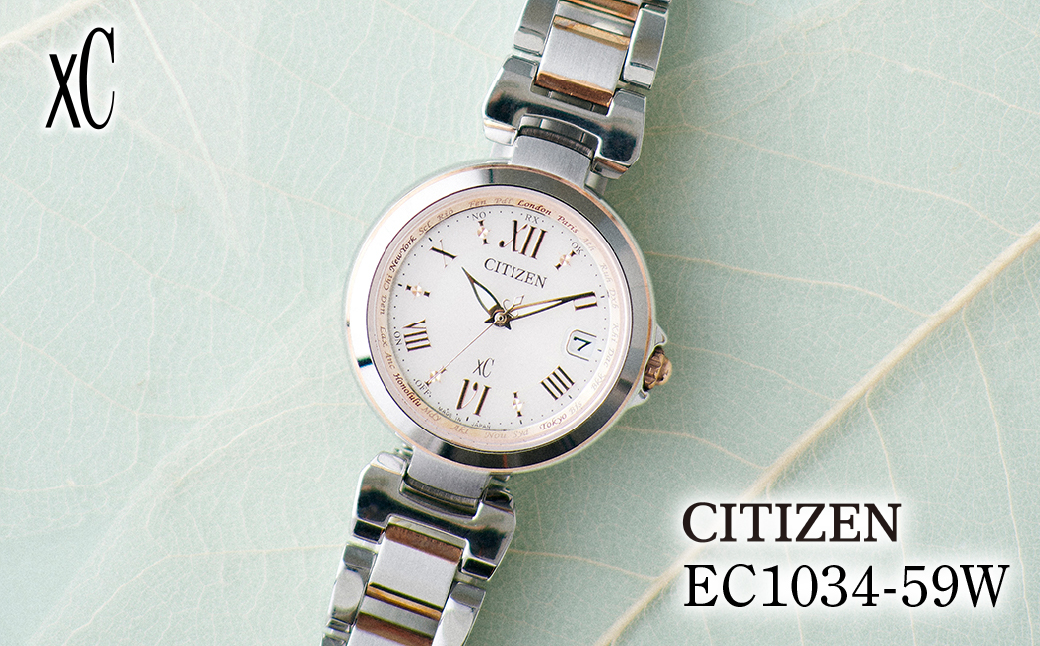 CITIZEN xC basic collection EC1034-59W | シチズン citizen クロスシー 腕時計 時計 正規品 レディース ビジネス スーツ カジュアル フォーマル 贈答 贈答用 ギフト プレゼント 母の日 国内製造 国産 電波 ソーラー エコドライブ サファイアガラス ステンレス 10気圧防水 防水 埼玉県 所沢市