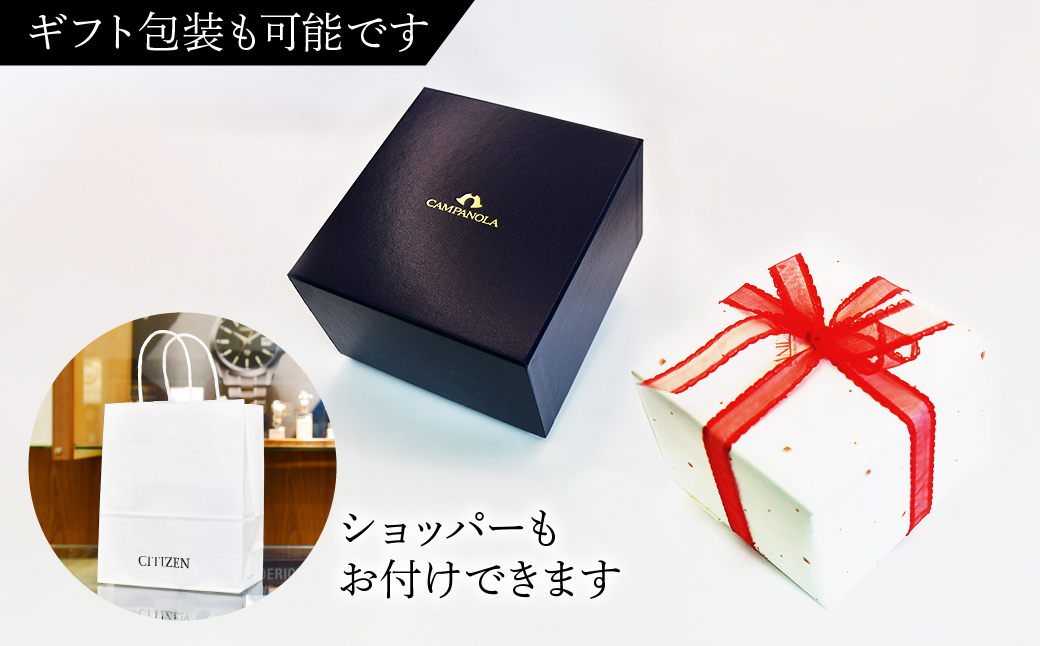 CITIZEN CAMPANOLA AH4080-61L 紺瑠璃 | シチズン citizen カンパノラ 腕時計 時計 正規品 メンズ ビジネス スーツ カジュアル フォーマル 贈答 贈答用 ギフト プレゼント 父の日 国内製造 国産 サファイアガラス ステンレス 防水 埼玉県 所沢市