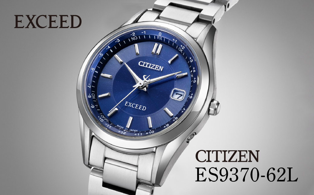 CITIZEN EXCEED ES9370-62L | シチズン citizen エクシード 腕時計 時計 正規品 レディース ビジネス スーツ カジュアル フォーマル 贈答 贈答用 ギフト プレゼント 母の日 国内製造 国産 電波 ソーラー エコドライブ サファイアガラス チタニウム スーパーチタニウム 防水 5気圧防水 埼玉県 所沢市