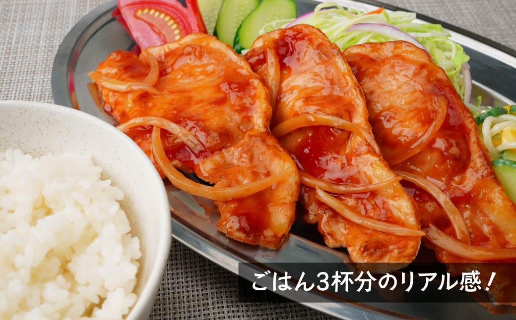食品サンプル しっかり濃い味生姜焼きランチ (ステンレス皿) | 食品サンプル インテリア 飾り 置物 お肉 生姜焼き アート 贈答 贈り物 お土産 プレゼント おすすめ 人気 FAKE FOOD HATANAKA 畑中 埼玉県 所沢市