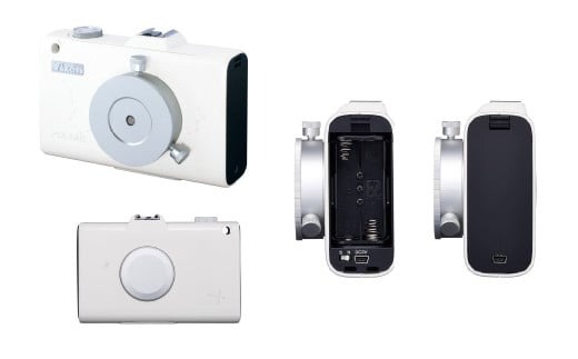 ビクセン オンラインストア クーポン券 9,000円分 【一部対象外品あり】 | クーポン 双眼鏡 望遠鏡 天体 天体望遠鏡 天体観察 月 月面 星 星空 星雲 星団 星座 宇宙 天文 趣味 宙 宙ガール 人気 おすすめ ビクセン Vixen 埼玉県 所沢市