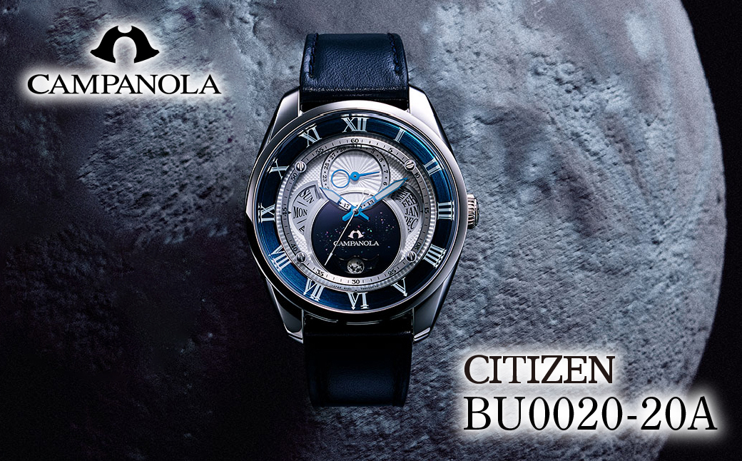 CITIZEN CAMPANOLA BU0020-20A 紺瑠璃 | シチズン citizen カンパノラ 腕時計 時計 正規品 メンズ ビジネス スーツ カジュアル フォーマル 贈答 贈答用 ギフト プレゼント 父の日 国内製造 国産 サファイアガラス ステンレス 防水 埼玉県 所沢市