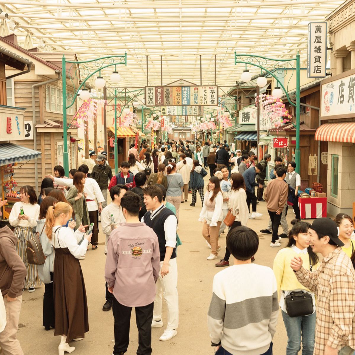 西武園ゆうえんち 1日レヂャー フリーパス 大人1名様 | 遊園地 ゆうえんち 西武園 せいぶえん チケット テーマパーク アトラクション  家族 ファミリー レストラン ショップ 観光 旅行 お子様 子供 アクティビティ アウトドア レジャー エンターテイメント イマーシブショー 埼玉県 所沢市