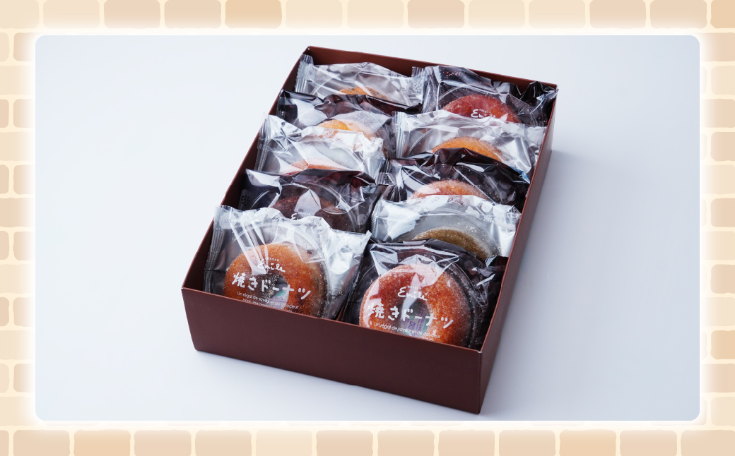 çŒãããŒãã 10çš®10åã»ãã ãšããŒã« | ããŒãã æŽèå ãèå ãã〠ã®ãã èŽç èŽãç© ãã¬ãŒã³ã åå
è£
å°åã ã¹ã€ãŒã emile ãã¬ãŒã³ ã·ã§ã³ã©ãªã¬ã³ãž ã¡ã€ãã« æ¹è¶ ãã§ã³ã¬ãŒã ã€ã㎠ã¬ã¢ã³ ã©ã ã¬ãŒãºã³ ã«ãã§ ãã©ãªã ãããã«ã« ãã§ã³ããã æ è ãããã åŒçç ææ²¢åž