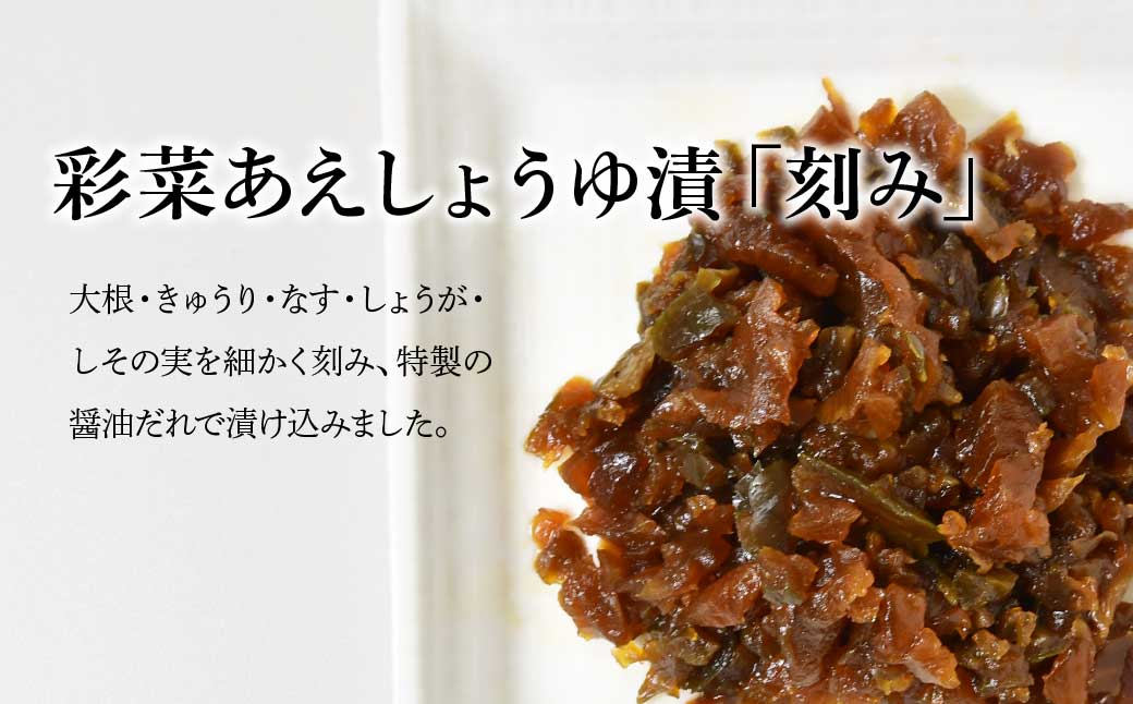 ããŸã挬ã»ãã (ããã¯ã¹ã»ããŒãã»ããªèŸããããèã»åœ©èãã) æ·±äºé€æ²¹ | ããŸã挬 ãæŒ¬ç© 挬ãç© ã€ããã® é€æ²¹ ãããã çŸå³ãã ãããã èŽç èŽãç© ãã¬ãŒã³ã åŒçç ææ²¢åž